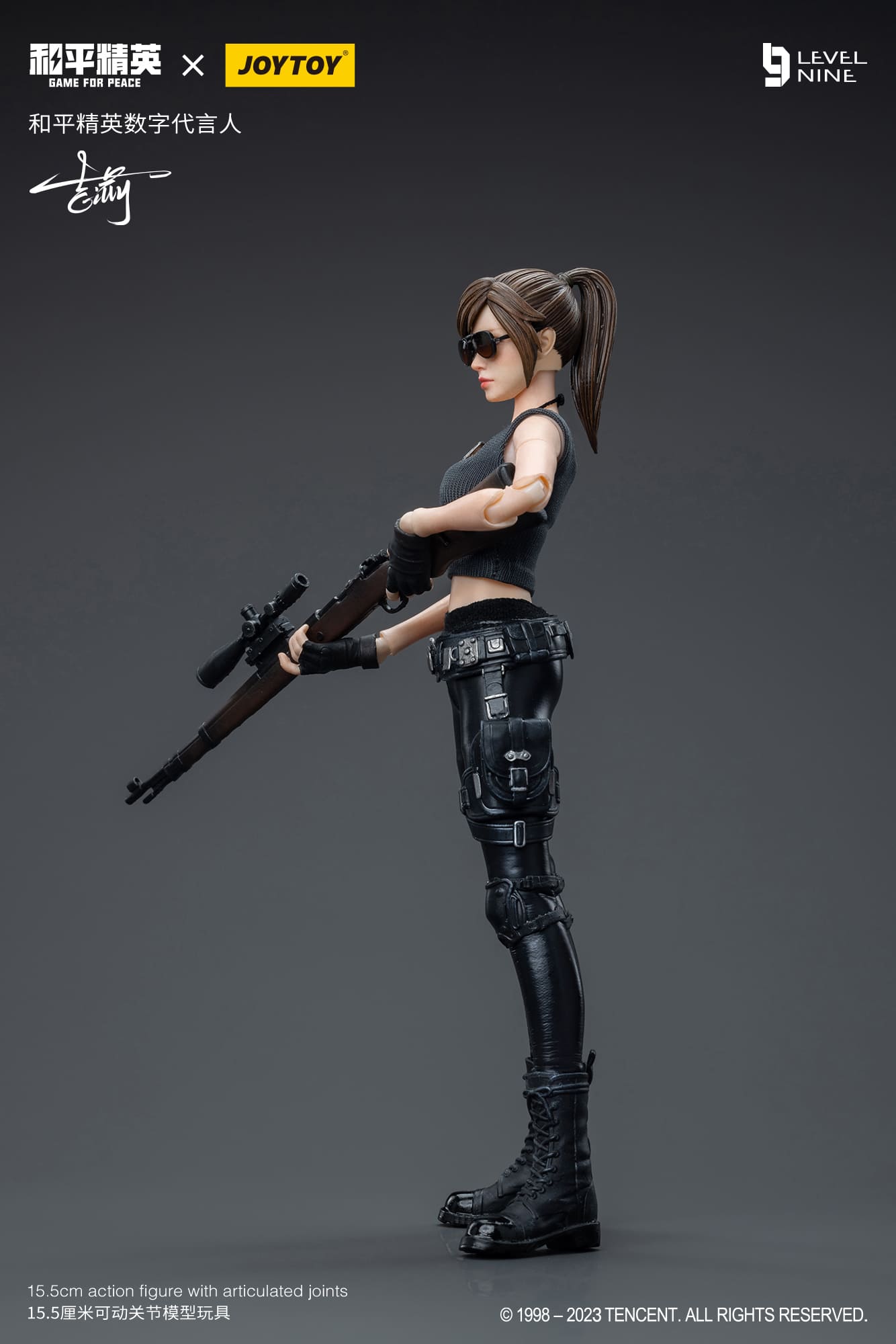 JoyToy Tencent Game For Peace Gilly – Joytoy Figure - JOYTOY