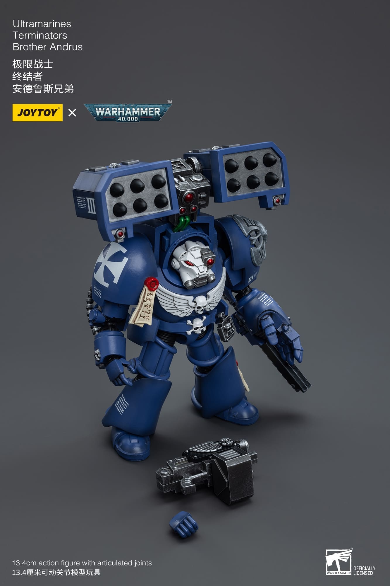 JoyToy WH40K Ultramarines Terminators Brother Andrus
