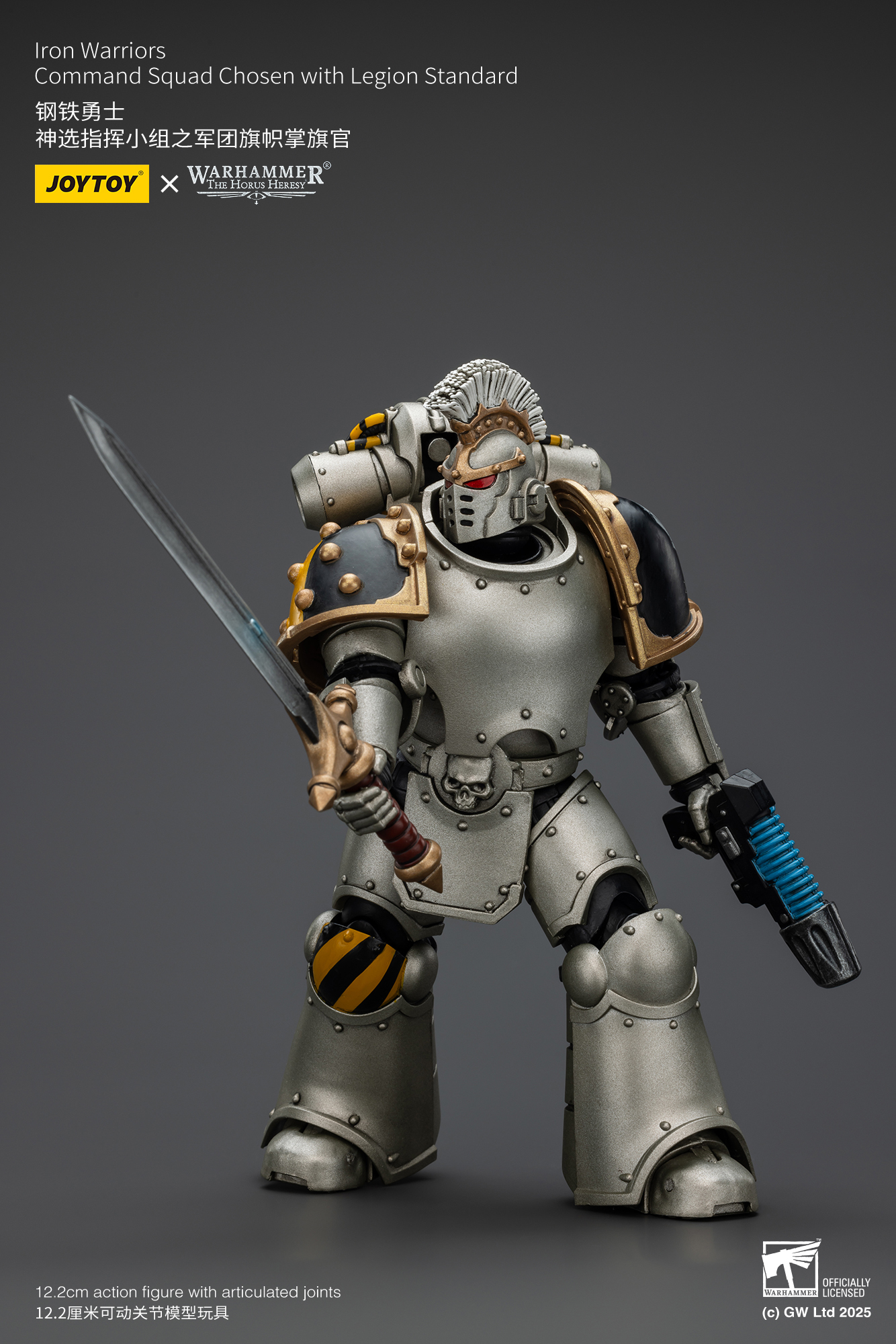 JoyToy WH40K Iron Warriors Command Squad Chosen with Legion Standard