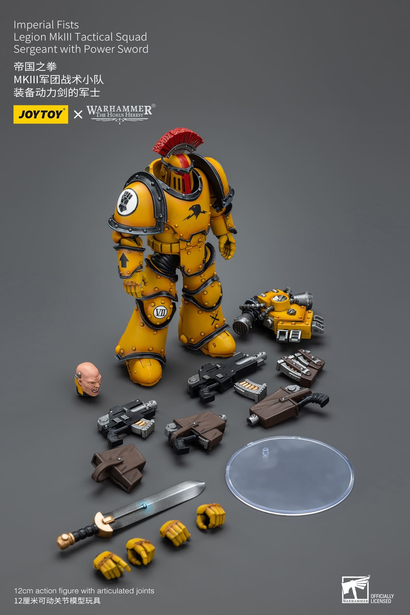 JoyToy WH40K Imperial Fists Legion MKIII Tactical Squad Set of 4
