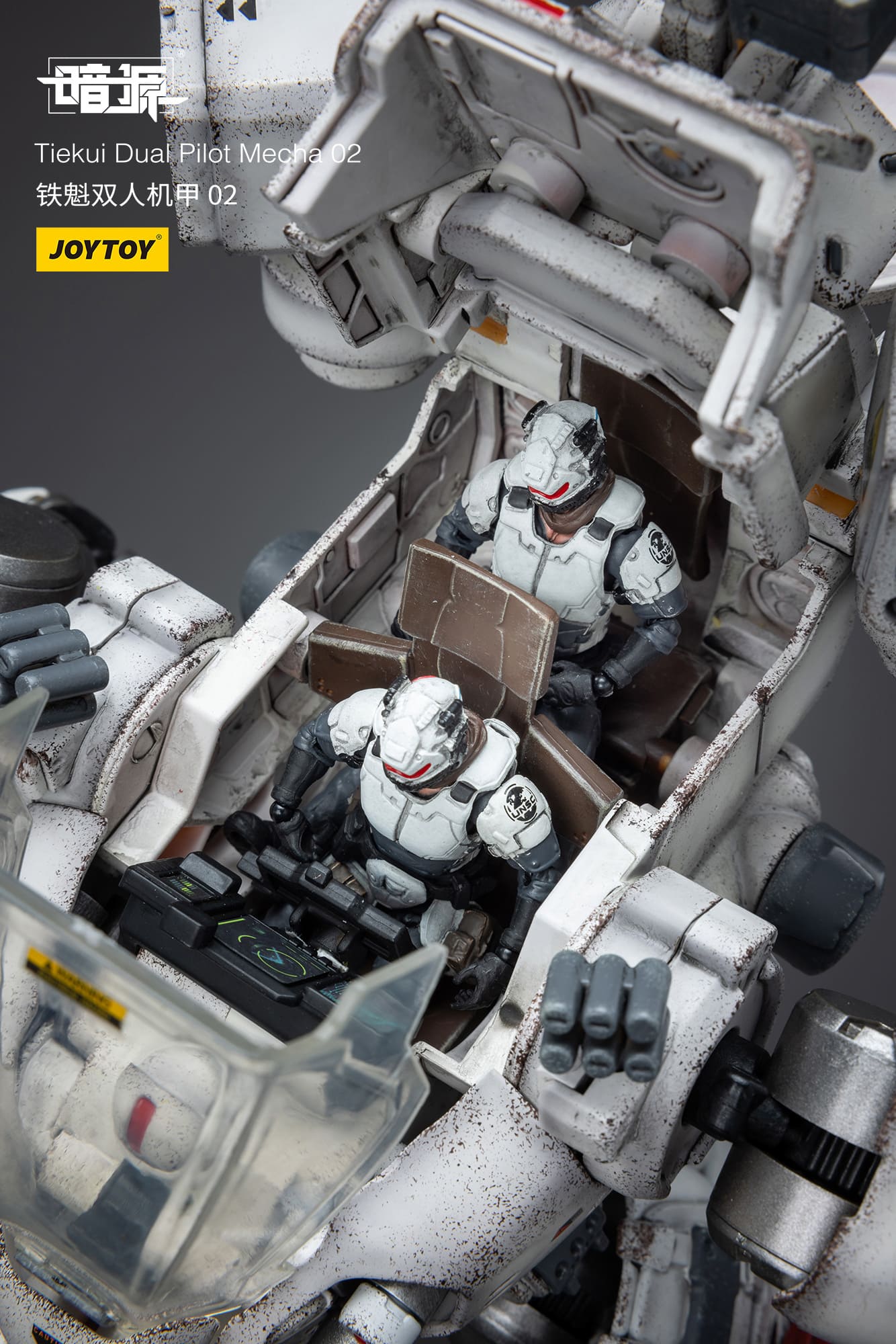 JoyToy Dark Source Tiekui Dual Pilot Mecha 2 – Joytoy Figure