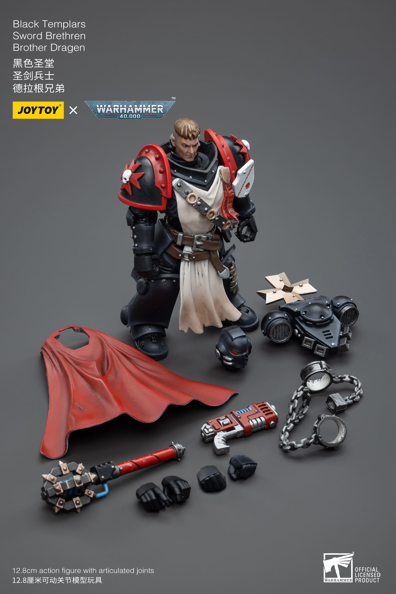 Warhammer ブラックドラゴン モデルキット JoyToy WH40K Black Templars Sword Brethren Brother Dragen – Joytoy