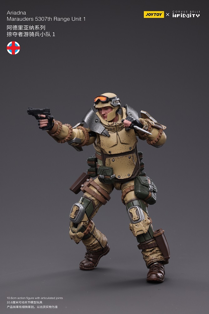 JoyToy Infinity Corvus Belli Ariadna Marauders 5307th Range Unit 1