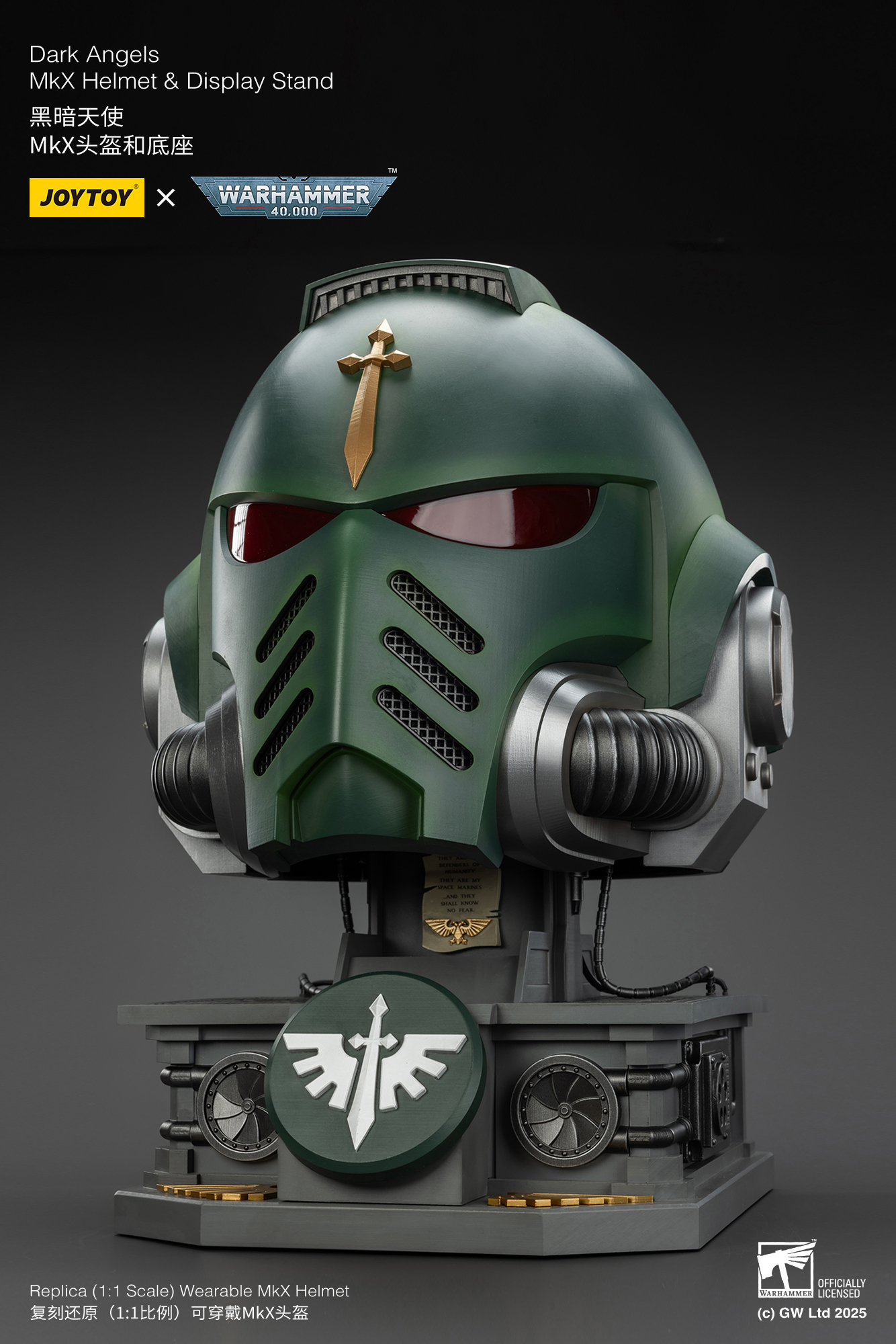 JoyToy WH40K Dark Angels MKX Helmet & Display Stand