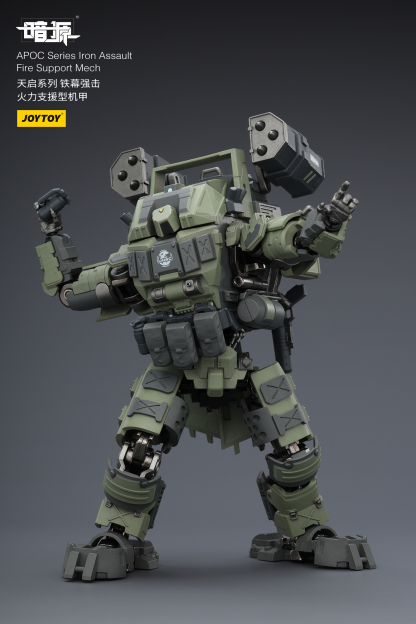 JOYTOY Action Figure Dark Source APOC Series ST Mech