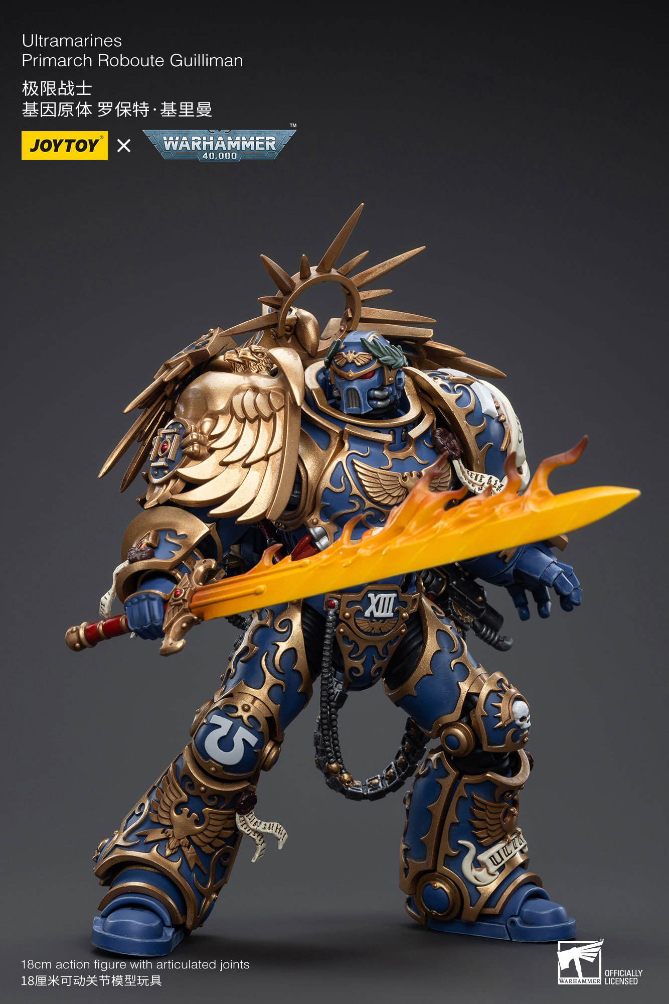 JoyToy WH40K Ultramarines Primarch Roboute Guilliman