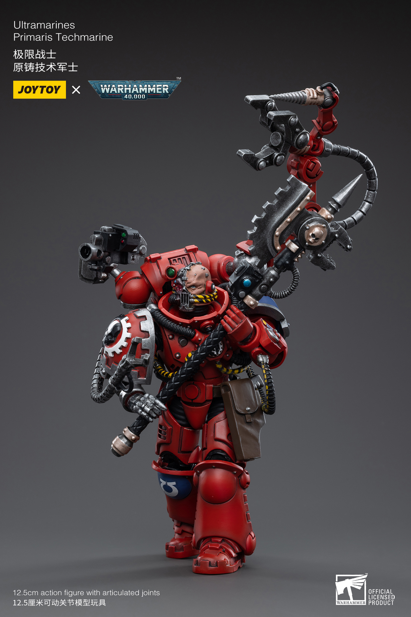 JoyToy WH40K Space Marines Ultramarines Primaris Techmarine Brother Tybestis