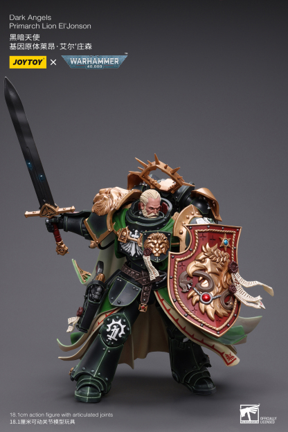 JoyToy WH40K Dark Angels Primarch Lion El‘Jonson