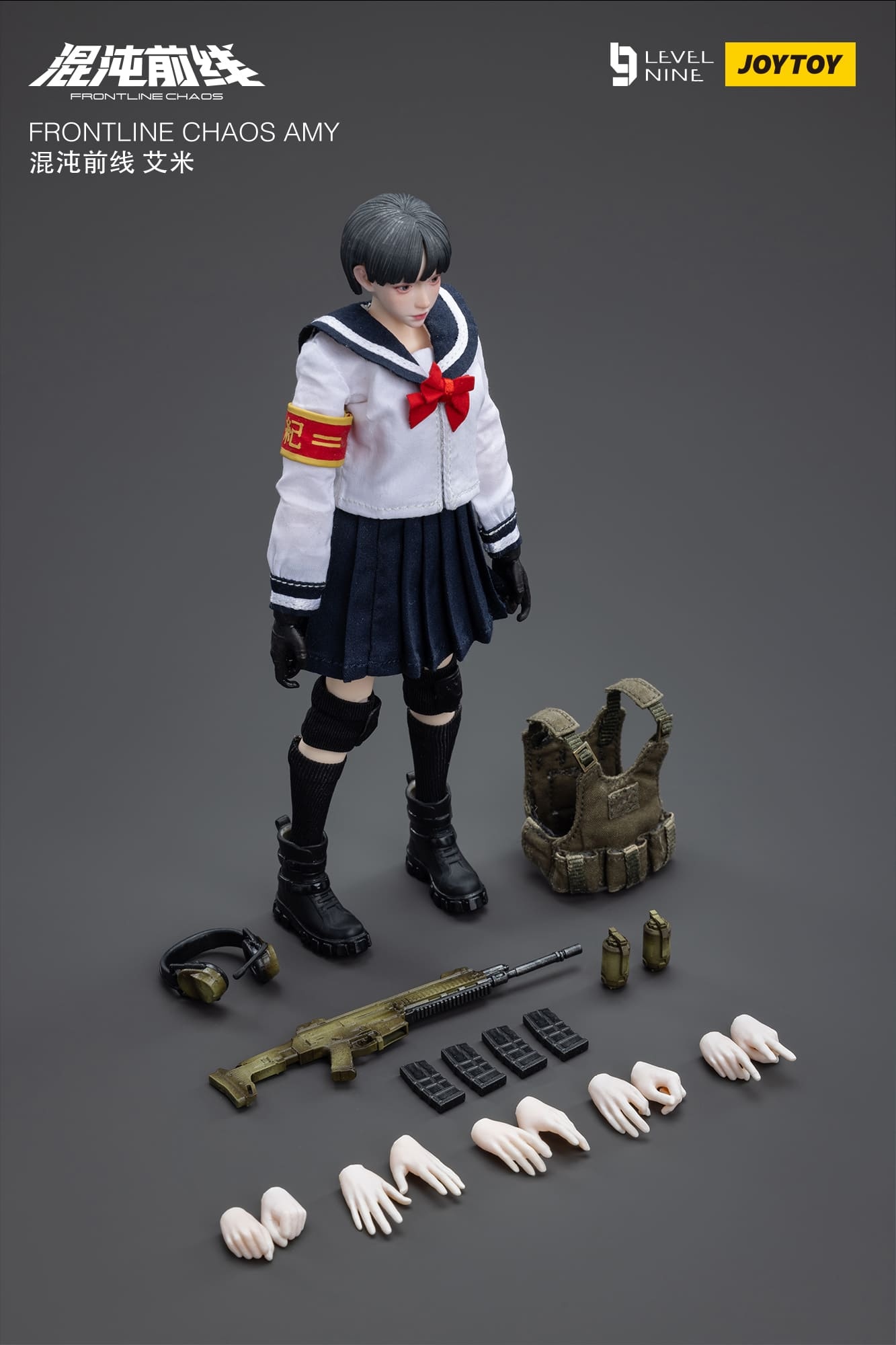 JOYTOY FRONTLINE CHAOS AMY 1/12 アクションフィギ JoyToy Frontline Chaos Amy – Joytoy Figure - JOYTOY Action Figures