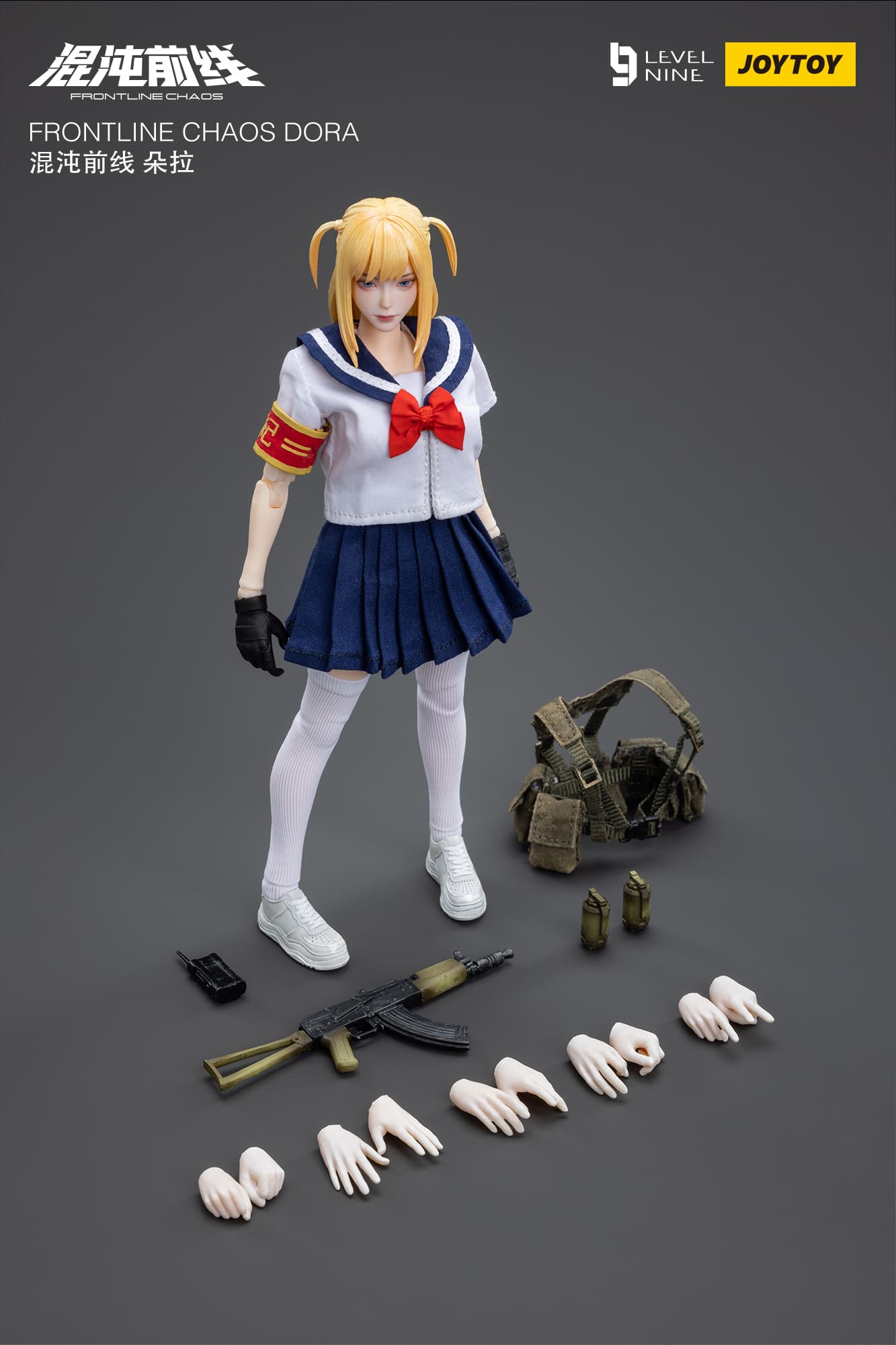 JoyToy Frontline Chaos Dora – Joytoy Figure - JOYTOY Action