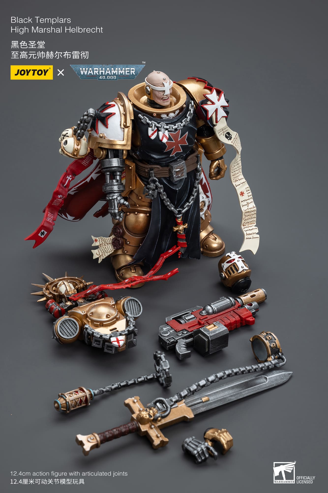 JoyToy WH40K Black Templars High Marshal Helbrecht – Joytoy Figure