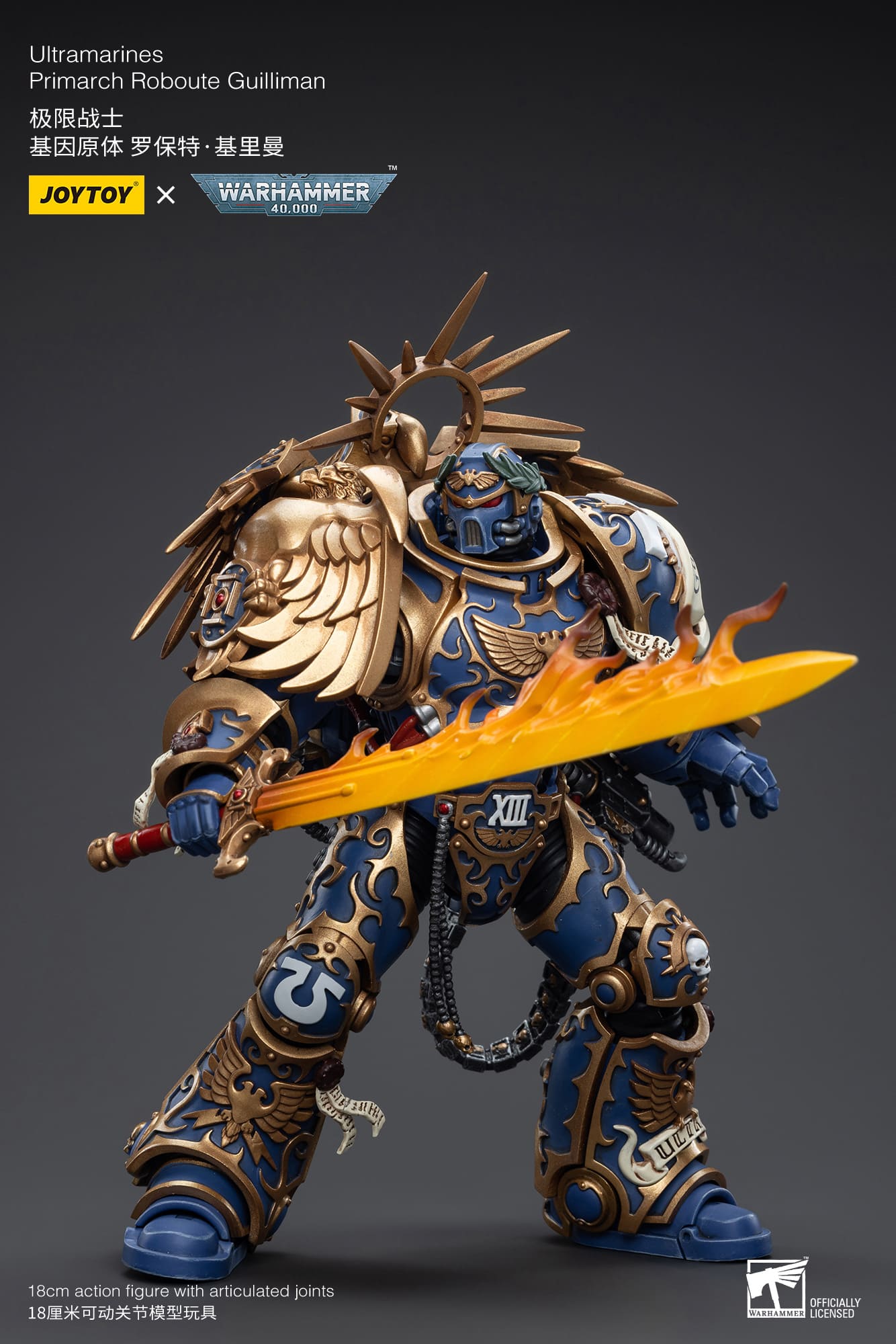 JoyToy WH40K Ultramarines Primarch Roboute Guilliman