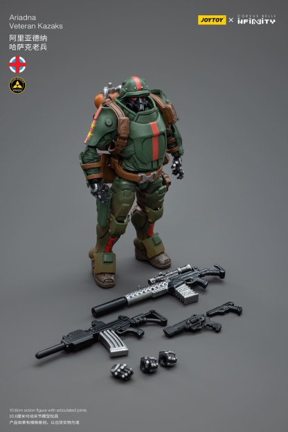 JoyToy Infinity Corvus Belli Ariadna Veteran Kazaks