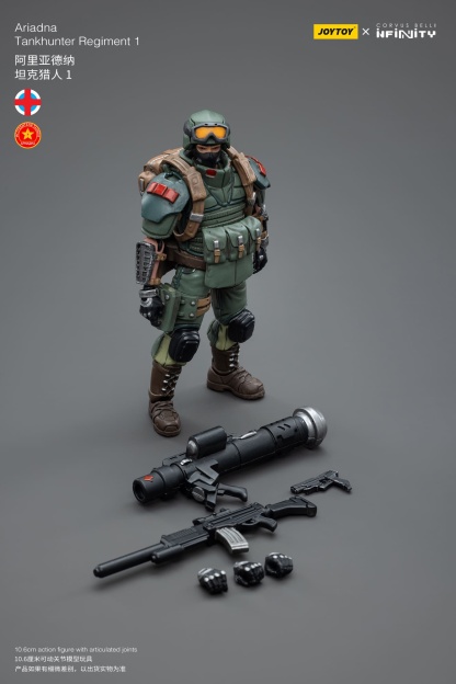 JoyToy Infinity Corvus Belli Ariadna Tankhunter Regiment 1