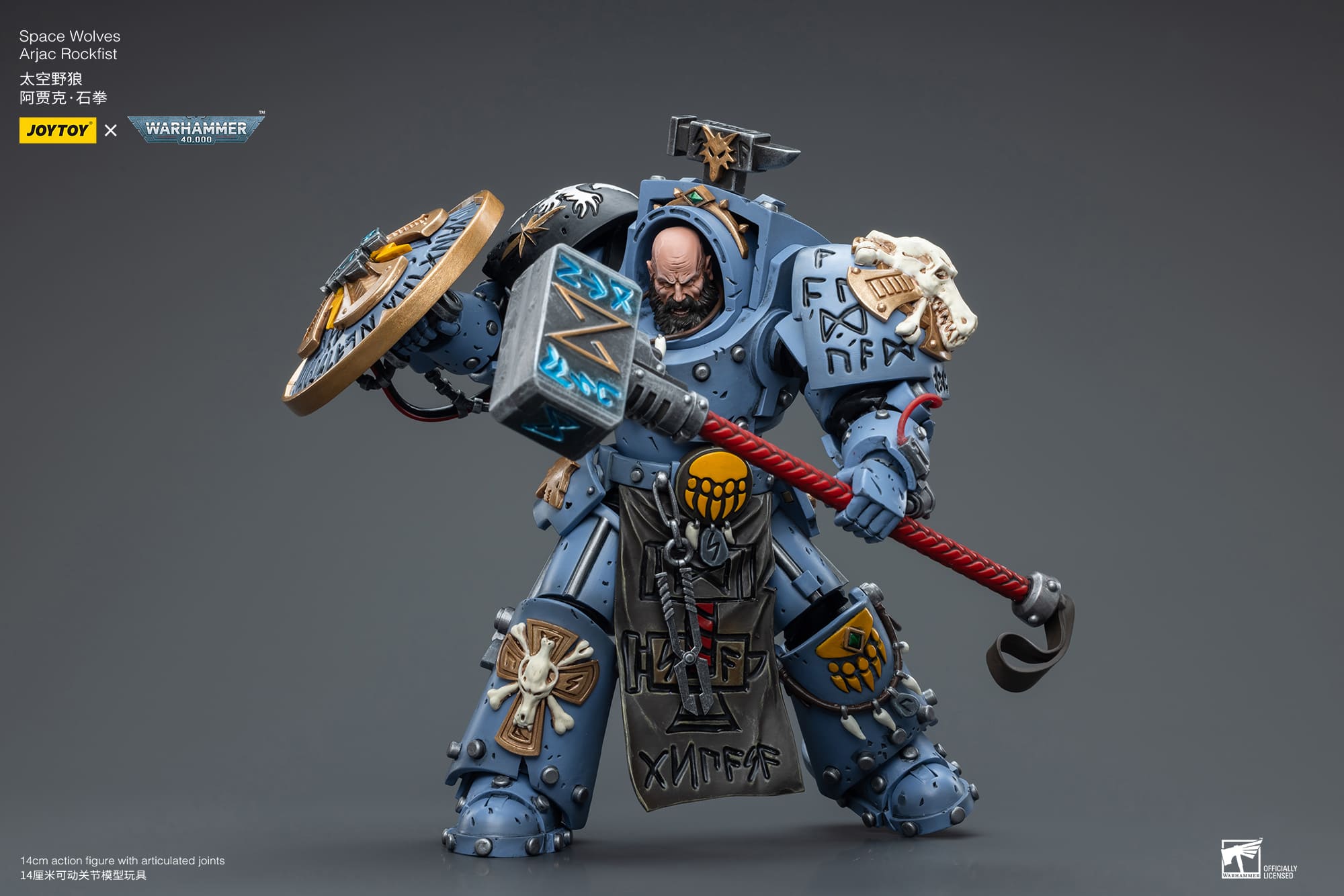 JoyToy WH40K Space Wolves Arjac Rockfist – Joytoy Figure - JOYTOY