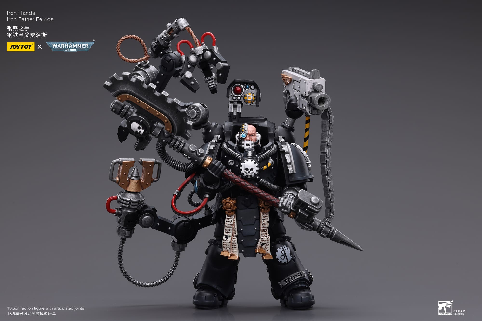 JoyToy WH40K Iron Hands lron Father Feirros – Joytoy Figure
