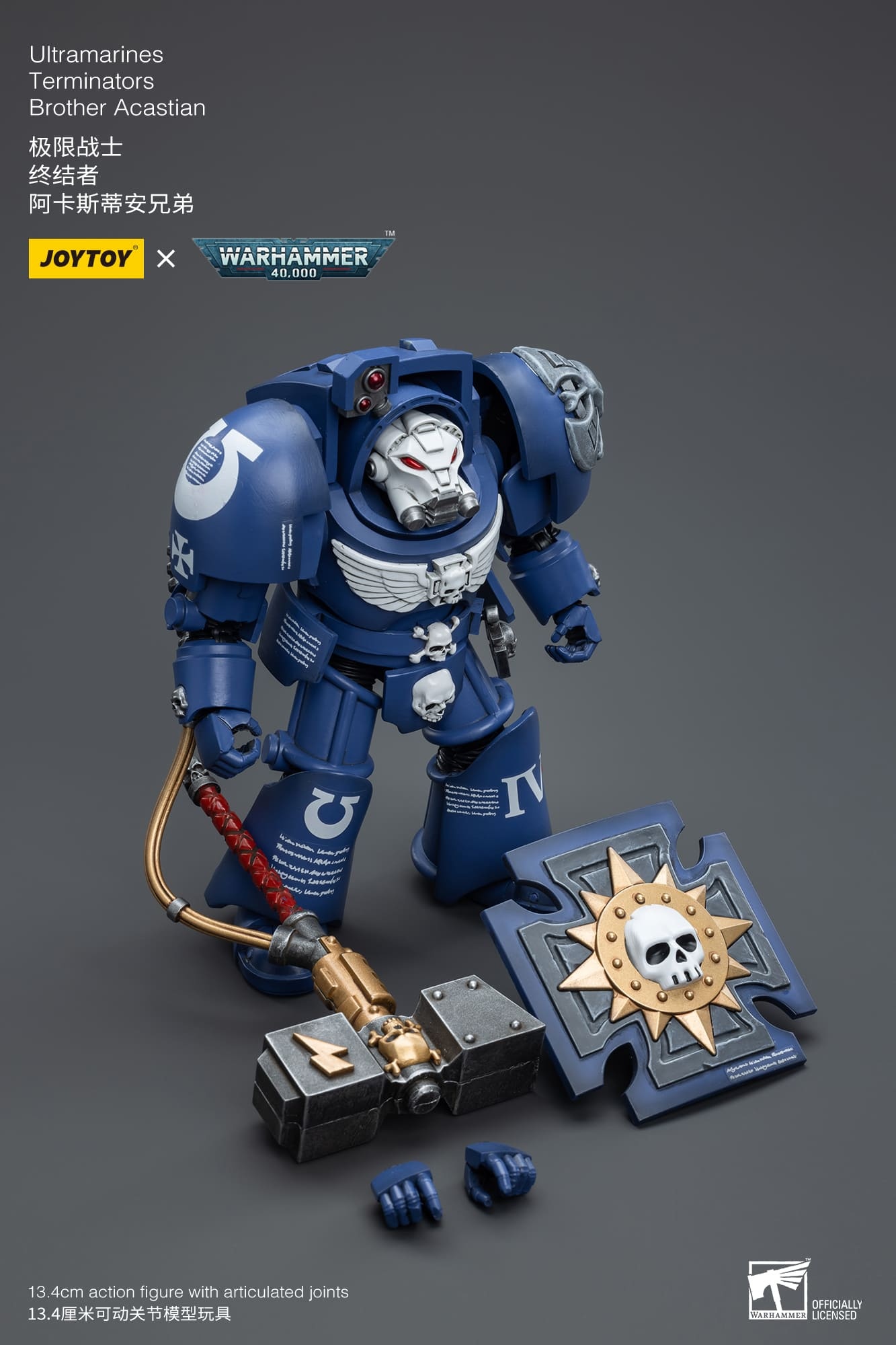 JoyToy WH40K Ultramarines Terminators Set of 6