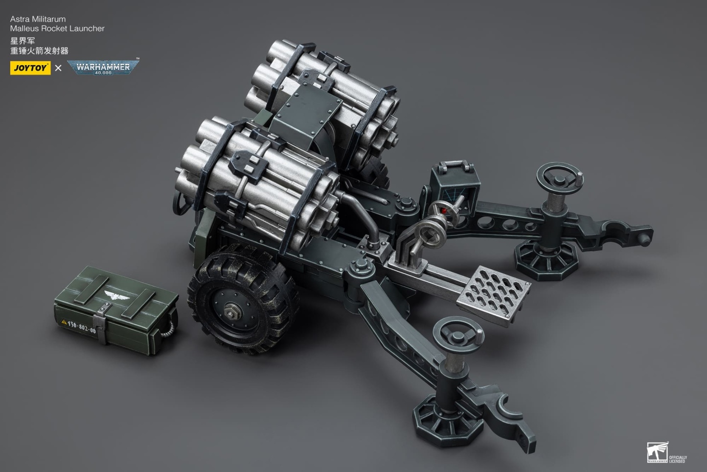 JoyToy WH40K Astra Militarum Ordnance Team with Malleus Rocket Launcher