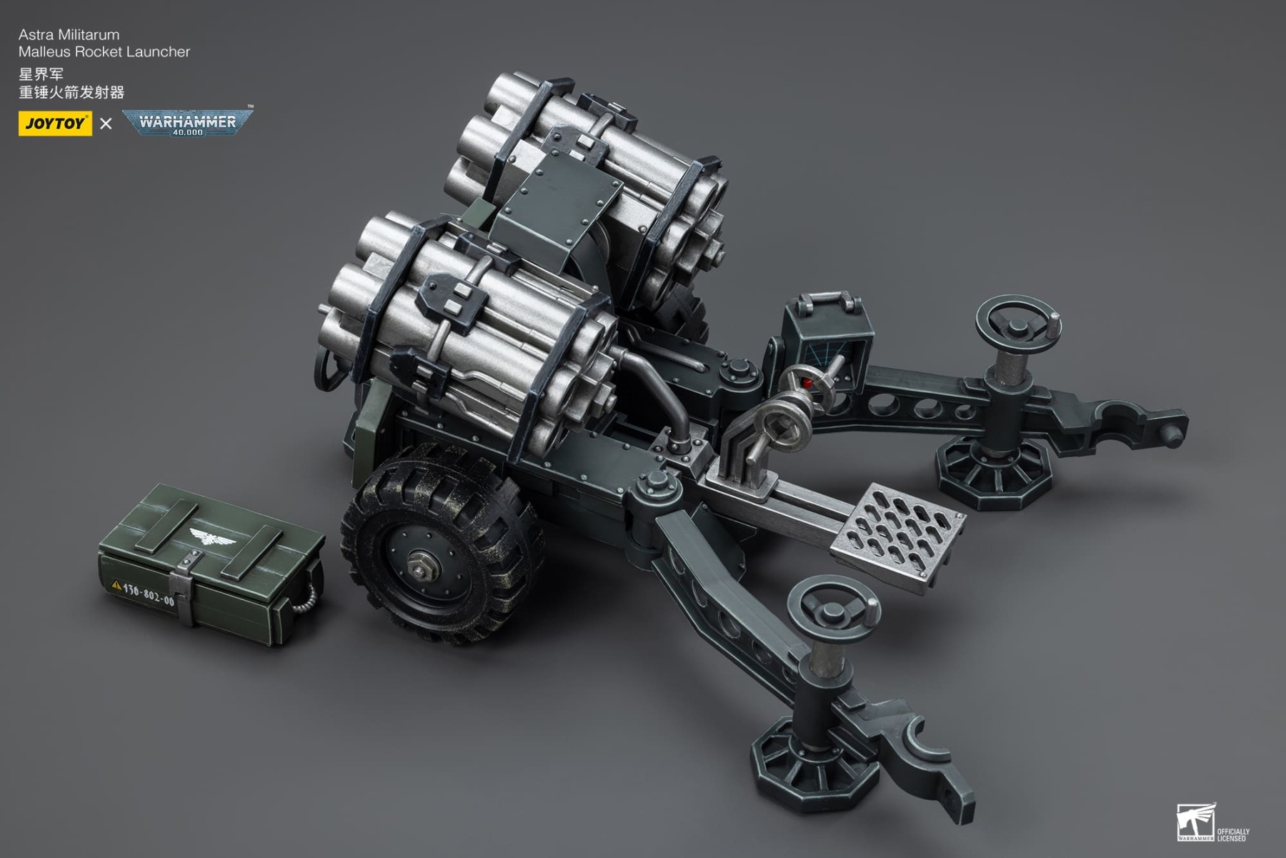 JoyToy WH40K Astra Militarum Ordnance Team with Malleus Rocket Launcher