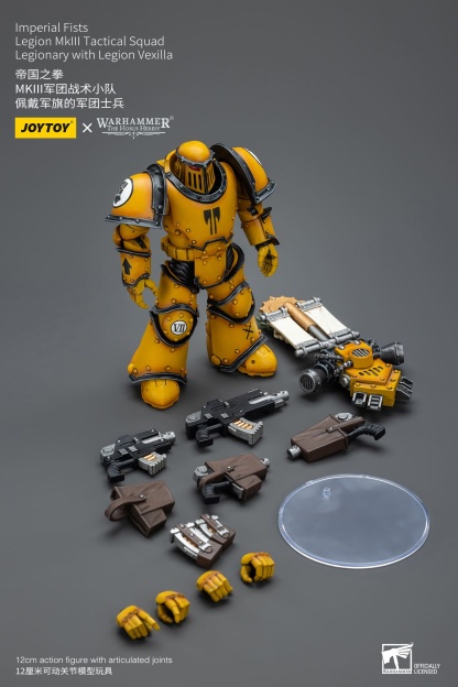 JoyToy WH40K Imperial Fists Legion MKIII Tactical Squad Set of 4