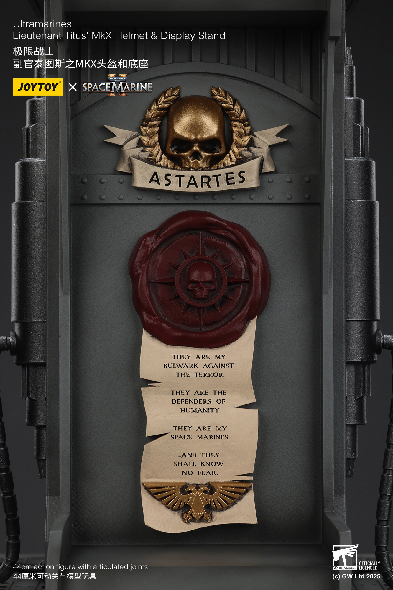 JoyToy WH40K Ultramarines Space Marines II Lieutenant Titus' MKX Helmet & Display Stand