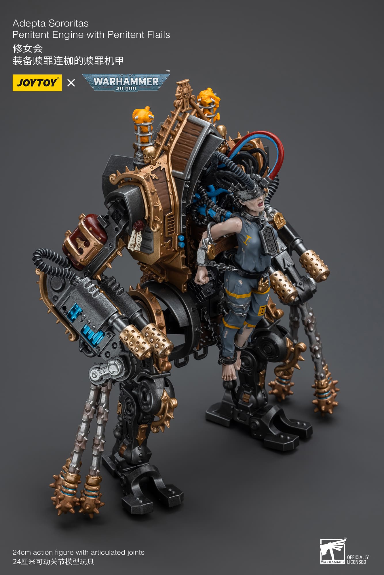 ゲームキャラクター JOYTOY Warhammer 40K PENITENT ENGINE x 2 JOYTOY Warhammer Adepta Sororitas Penitent Engine with Penitent