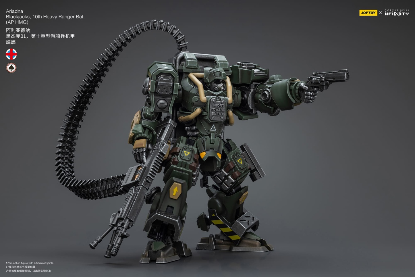 JOYTOY Infinity Corvus Belli Ariadna Blackjacks, 10th Heavy Ranger Bat (AP HMG)
