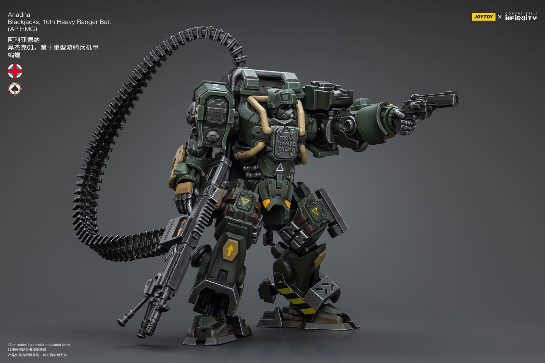 JOYTOY Infinity Corvus Belli Ariadna Blackjacks, 10th Heavy Ranger Bat (AP HMG)