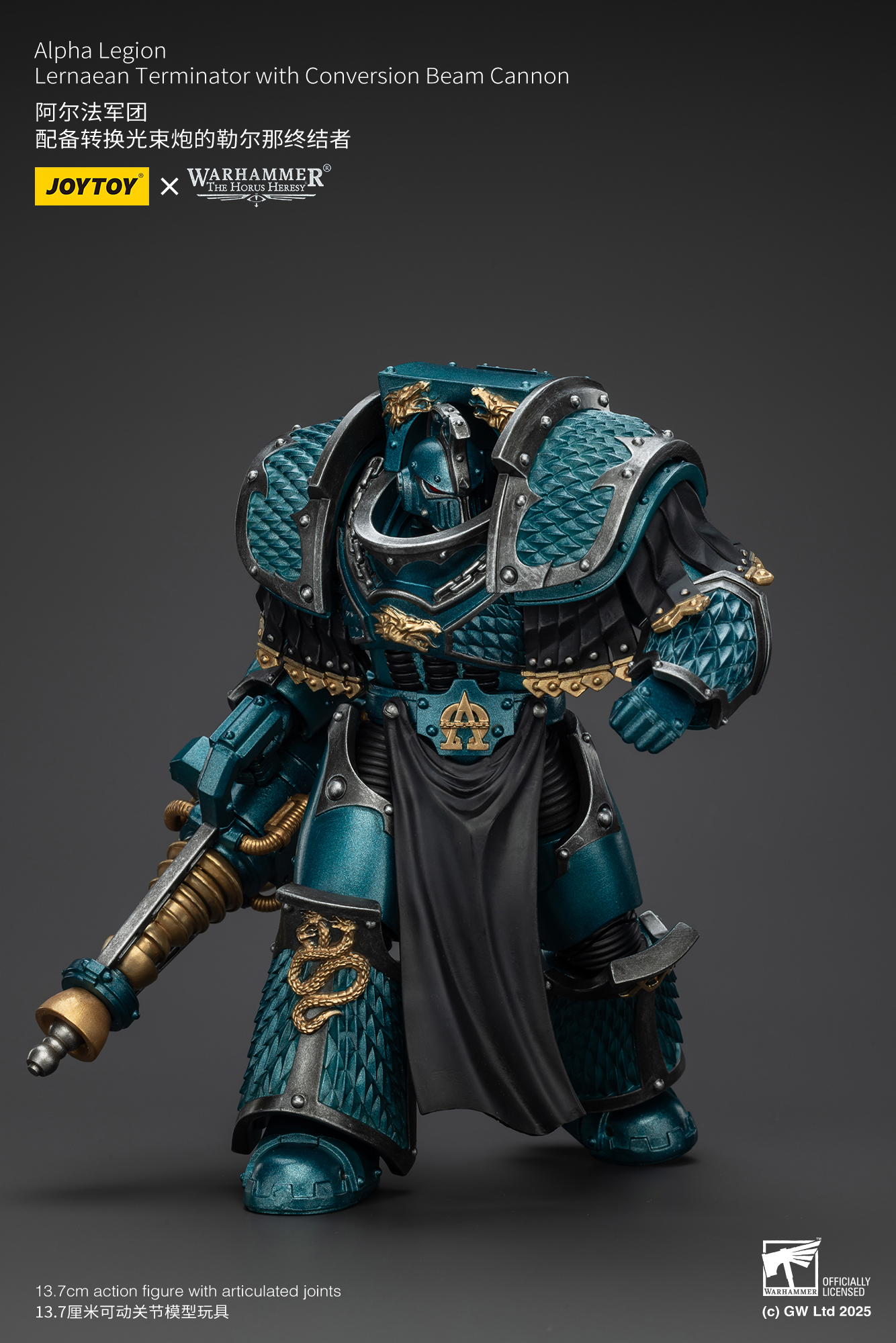 JoyToy WH40K The Horus Heresy Alpha Legion Lernaean Terminator with Conversion Beam Cannon