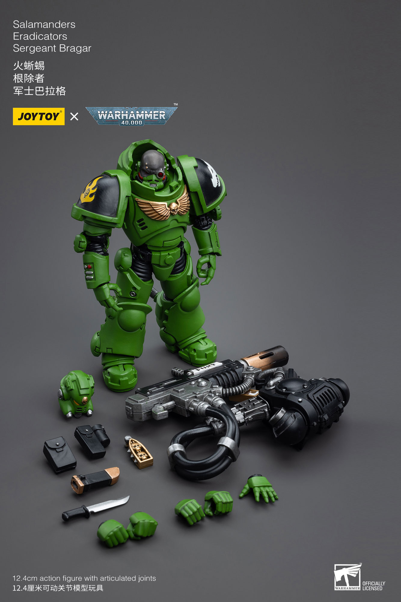JoyToy WH40K Salamanders Eradicators Sergeant Bragar