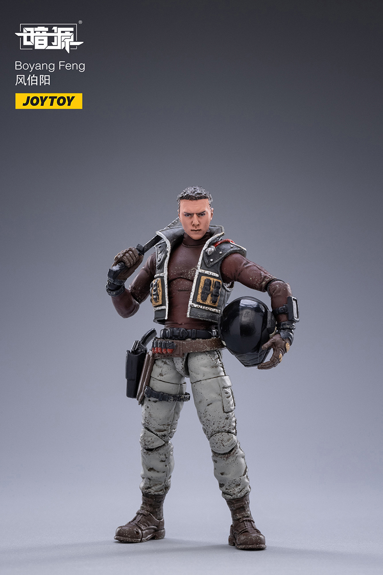 JoyToy Dark Source Boyang Feng 1/18 Scale Figure