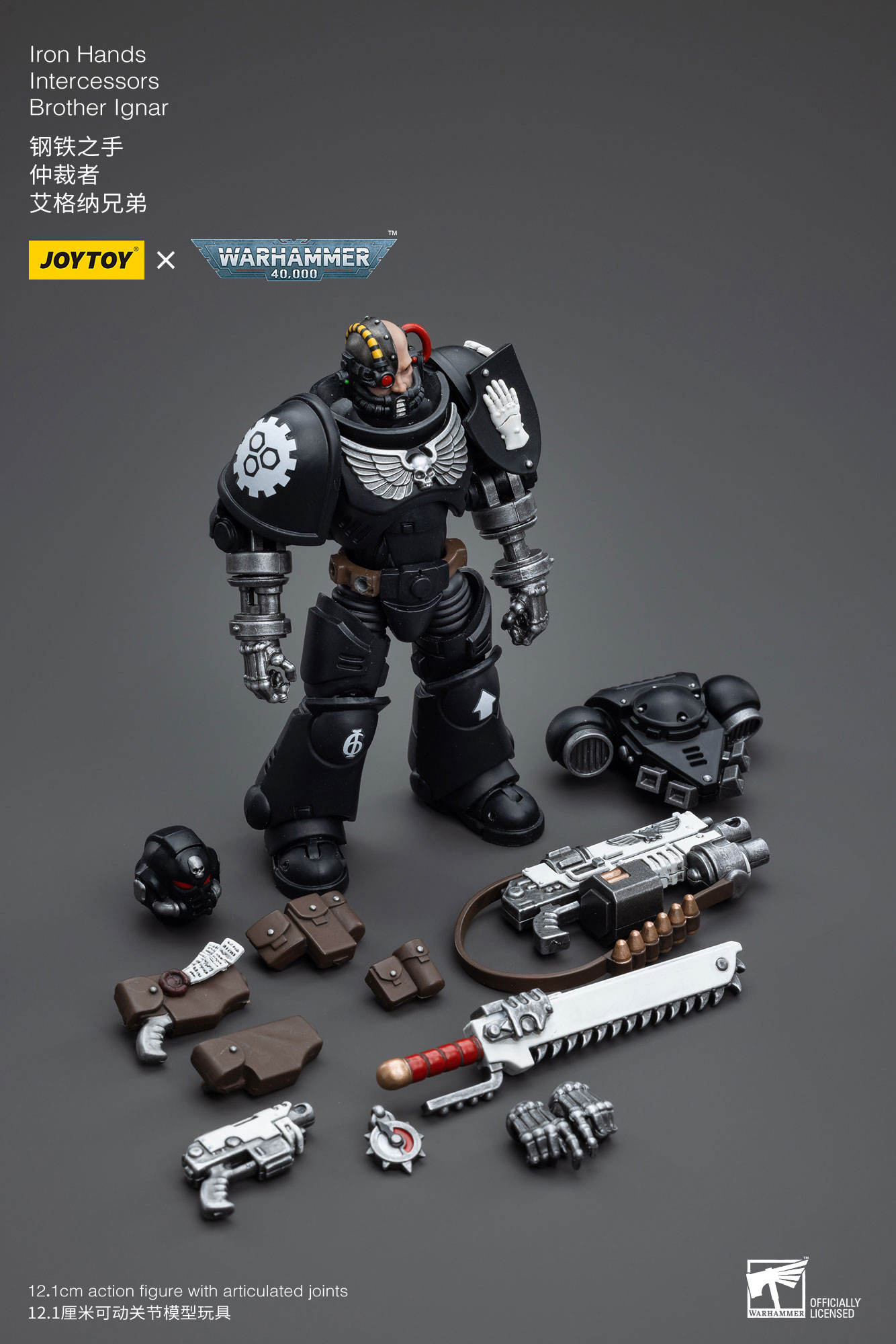 JoyToy WH40K Iron Hands Intercessors Brother Ignar – Joytoy Figure