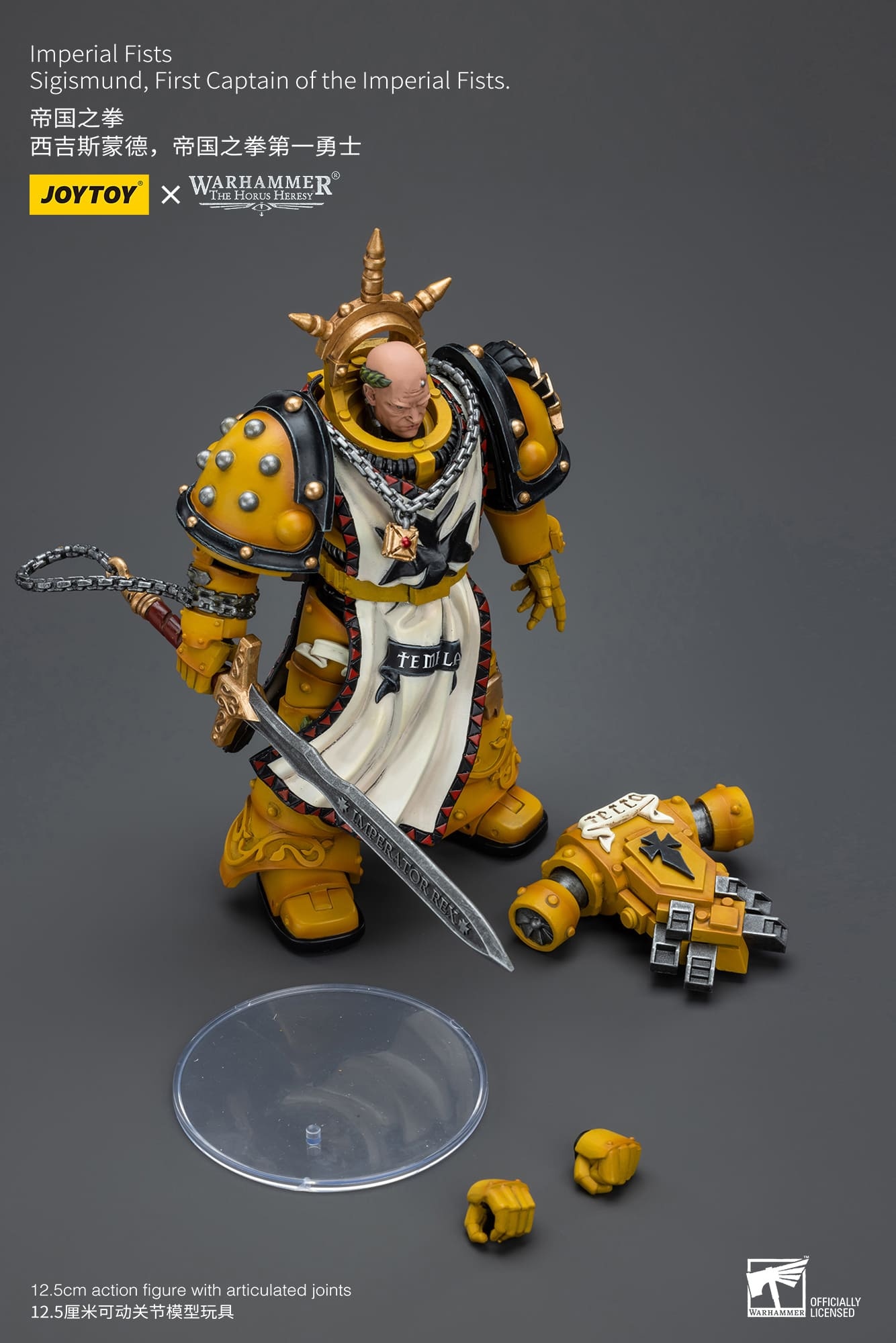 JOYTOY WH40K Imperial Fists Sigismund, First Captain of the Imperial Fists