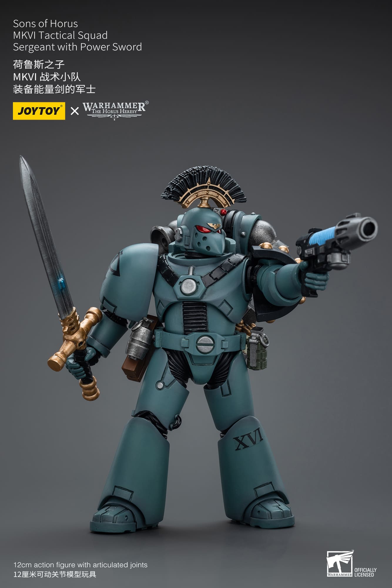 JOYTOY WH40K Sons of Horus MKVI Tactical Squad Sergeant with Power Sword