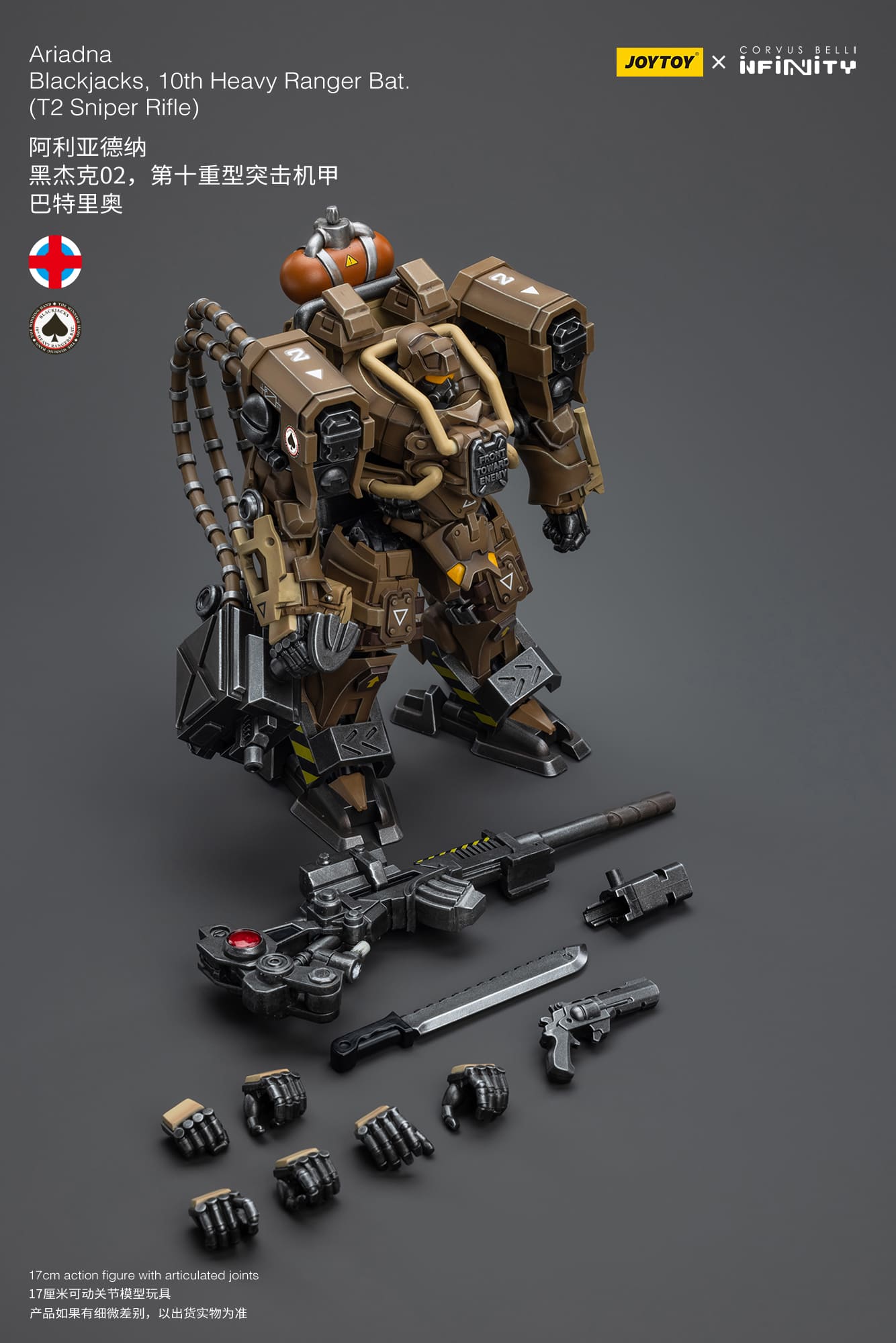 JOYTOY Infinity Corvus Belli Ariadna Blackjacks, 10th Heavy Ranger