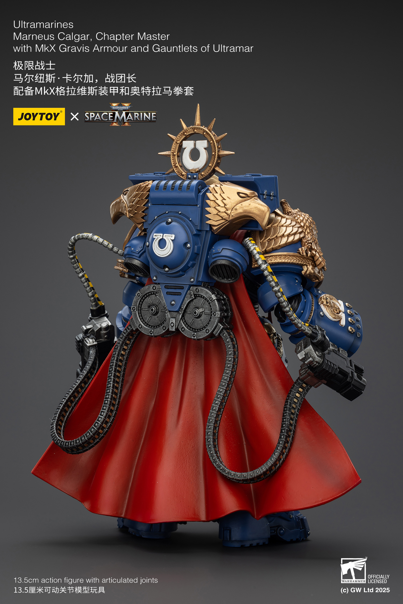 JoyToy WH40K Ultramarines Marneus Calgar, Chapter Master with MKX Gravis Armour and Gauntlets of Ultramar