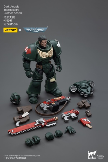 JoyToy WH40K Dark Angels Intercessors Brother Asharr