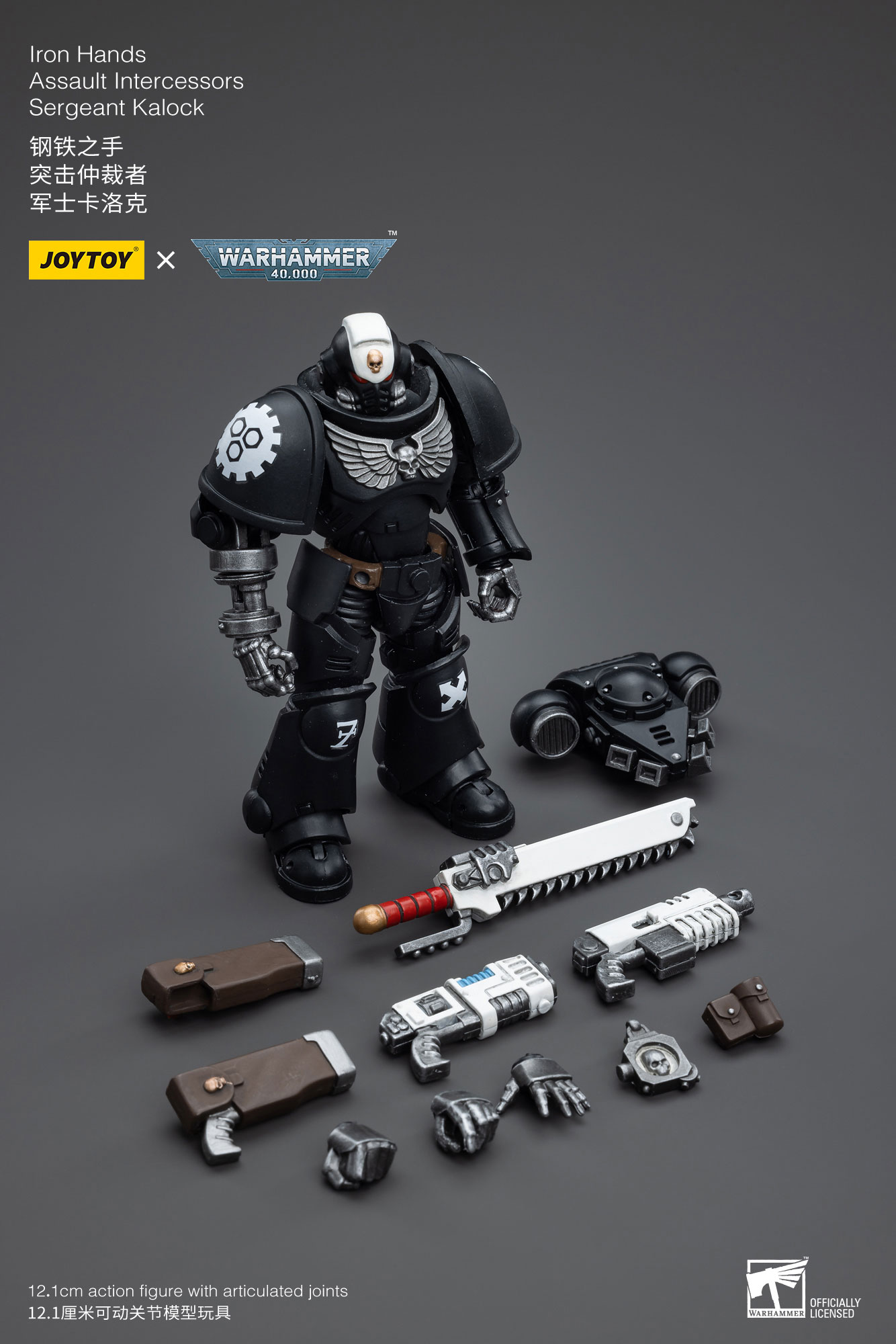 ゲームキャラクター joytoy warhammer 40,000 iron hands JoyToy WH40K Iron Hands Assault Intercessors Sergeant Kalock