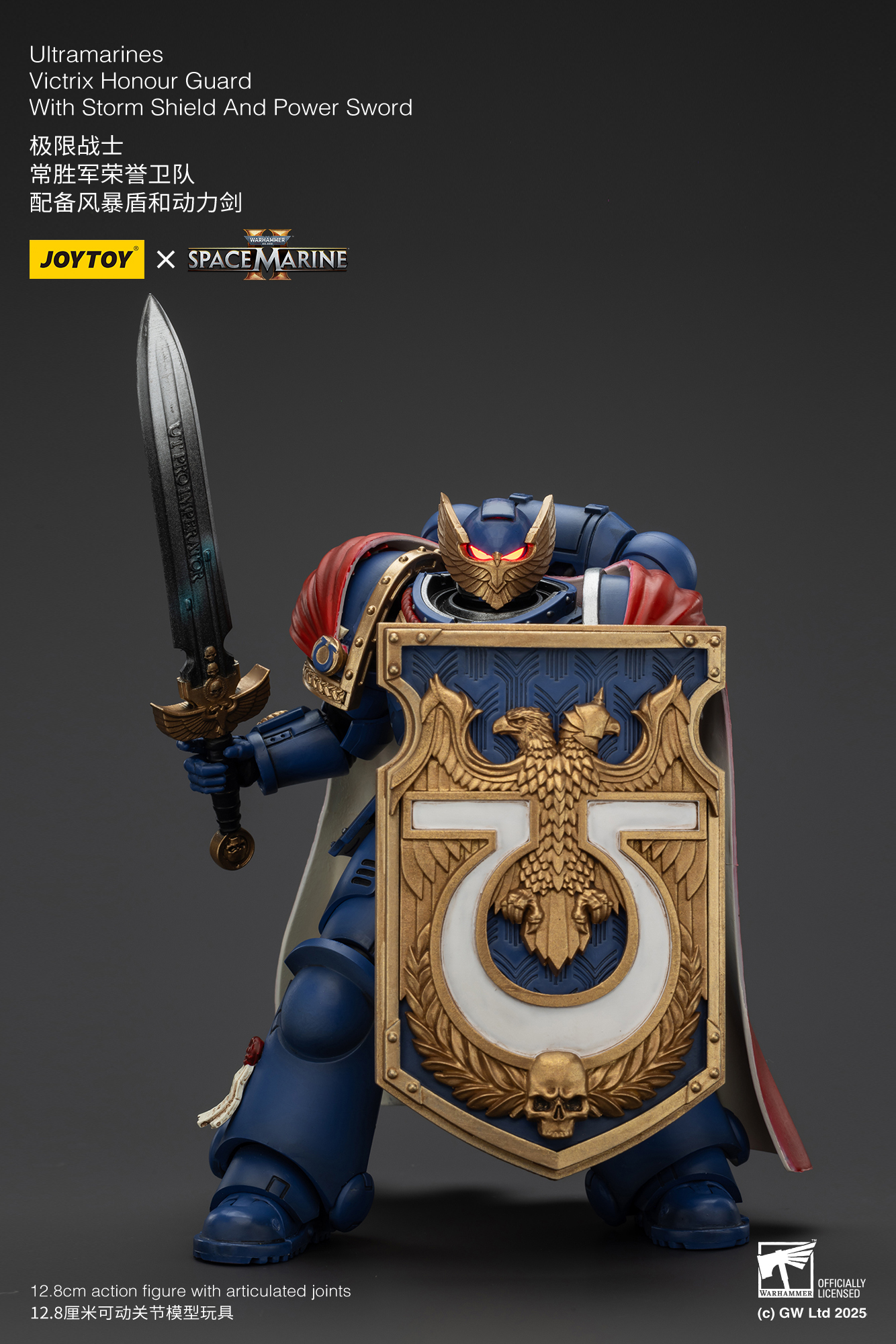 JoyToy WH40K Ultramarines Victrix Honour Guard with Storm Shield And Power Sword