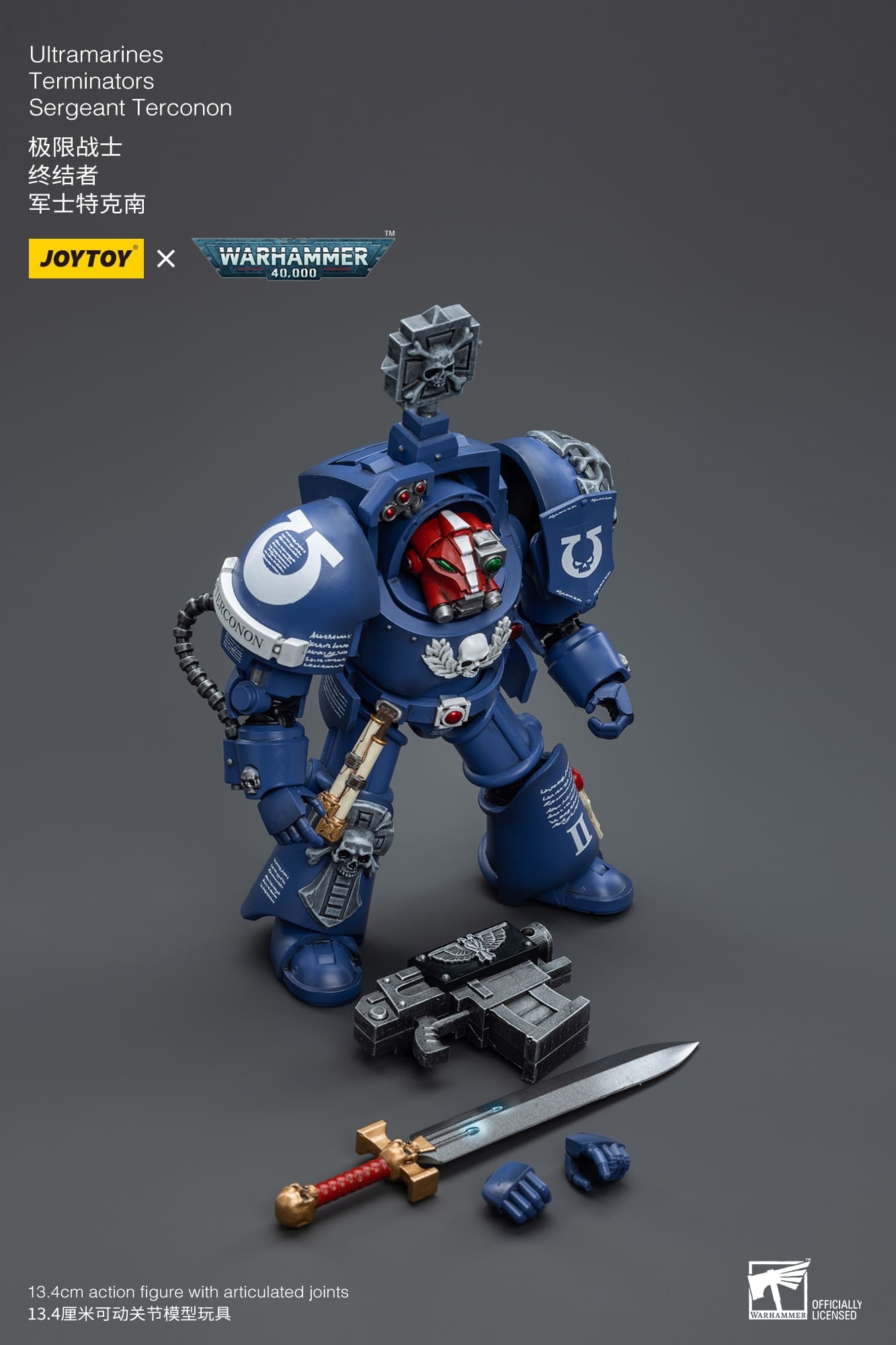 JoyToy WH40K Ultramarines Terminators Set of 6