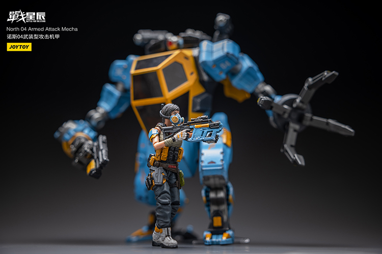 JoyToy Battle For The Stars North 04 Armed Attack Mecha – Joytoy