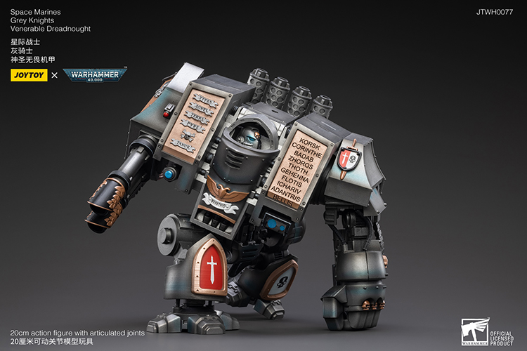 その他 JOYTOY Space Marines Grey Knights Venera JoyToy WH40K Space Marine Grey Knights Venerable Dreadnought