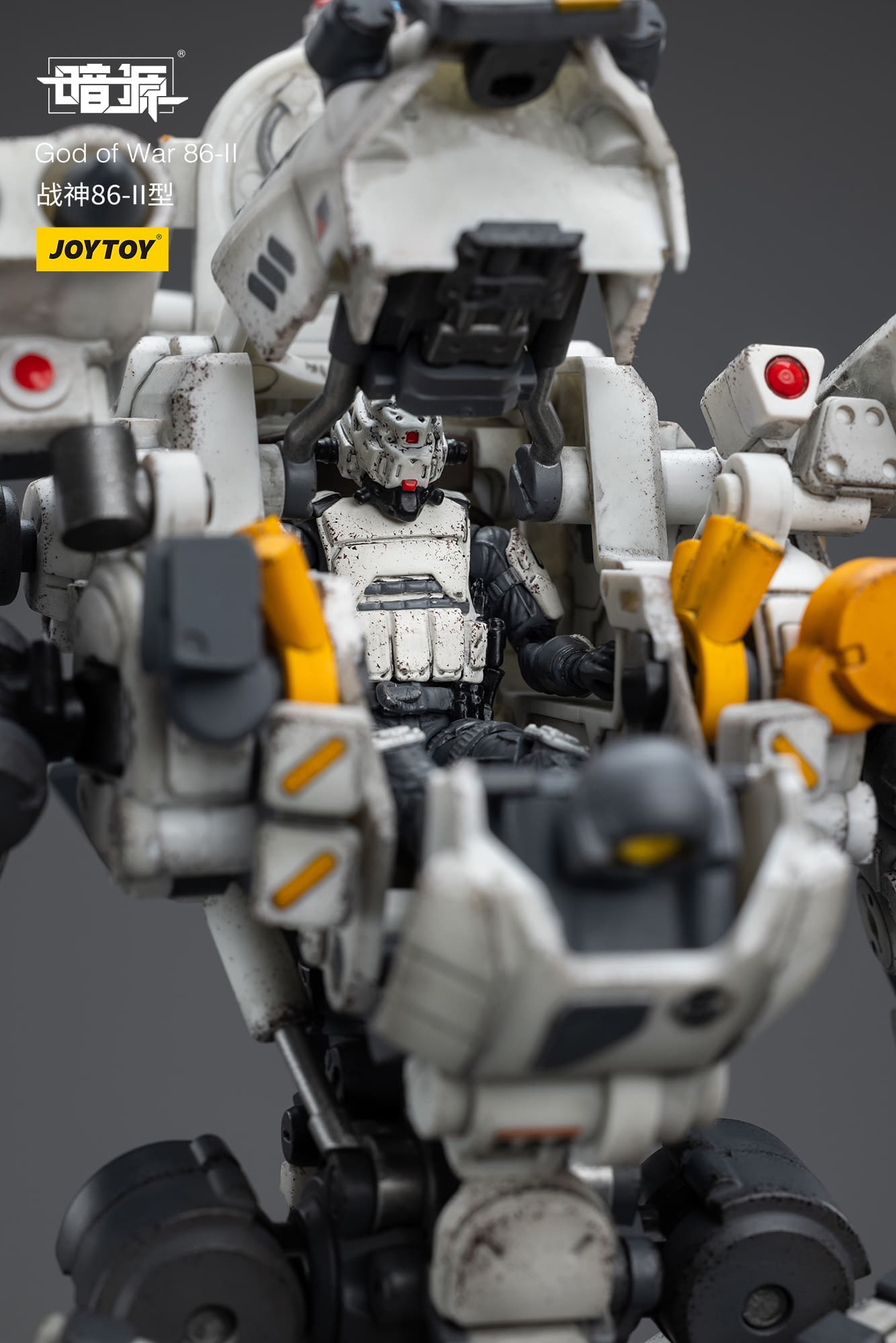 JOYTOY Action Figure Dark Source God of War 86-II