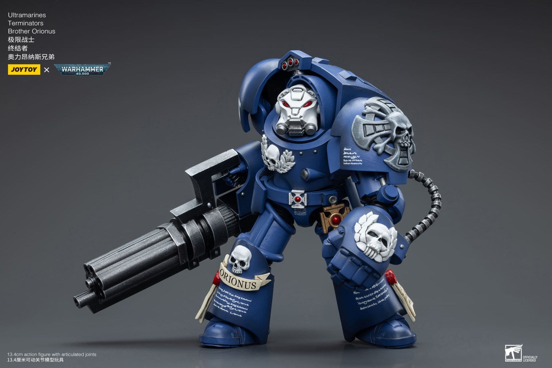 JoyToy WH40K Ultramarines Terminators Brother Orionus
