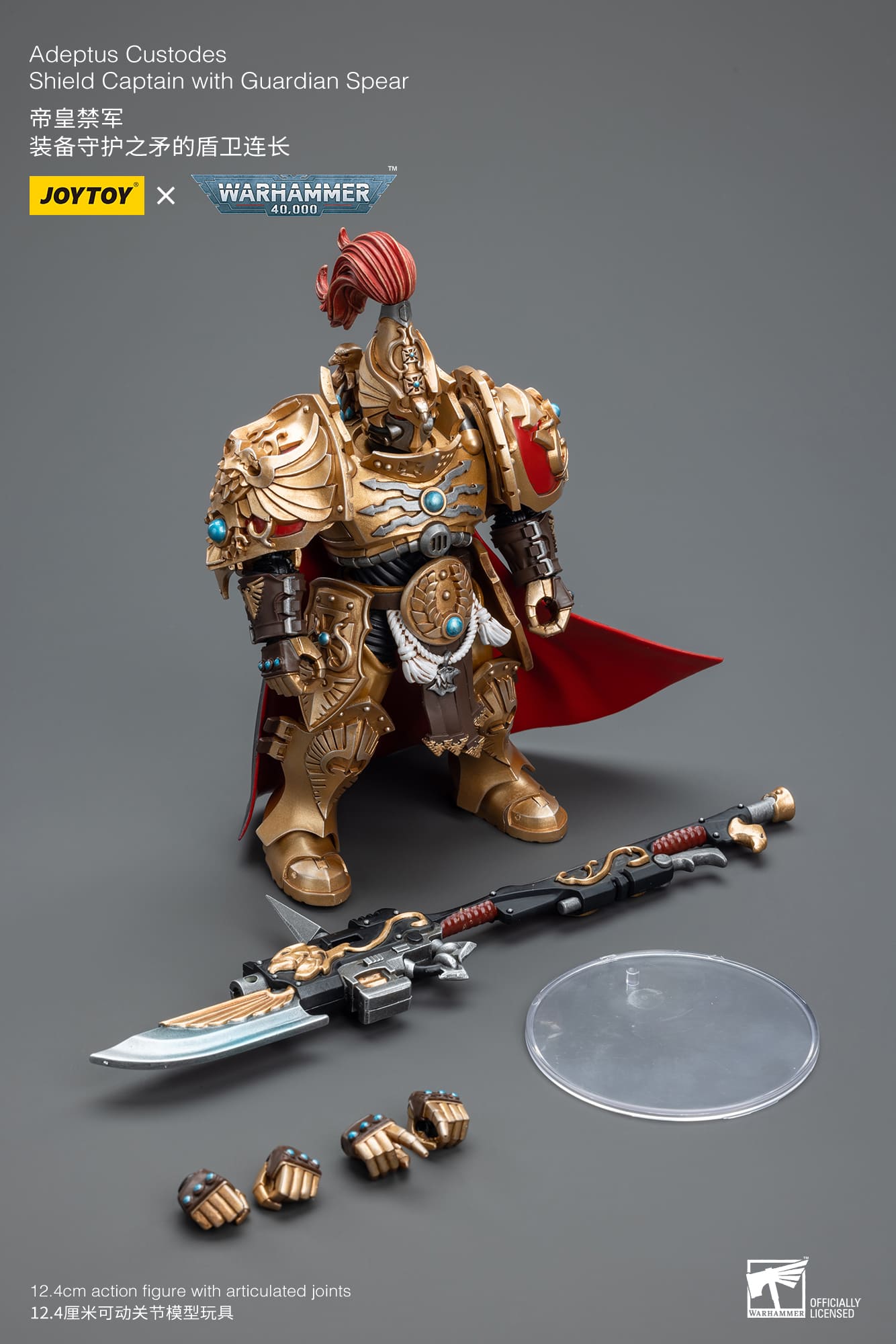 Action Figure Warhammer 40k Adeptus Custodes Guardia Con Lancia – JOYTOY 1:18 Da Collezione, 165 Mm