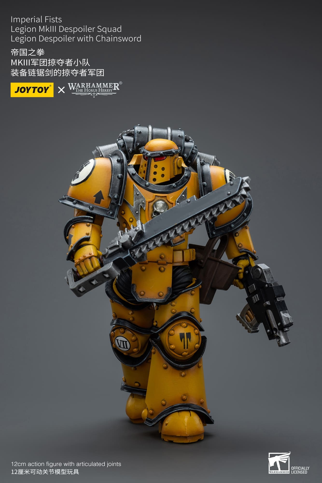 JoyToy WH40K Imperial Fists Legion MKIII Despoiler Squad Set of 2