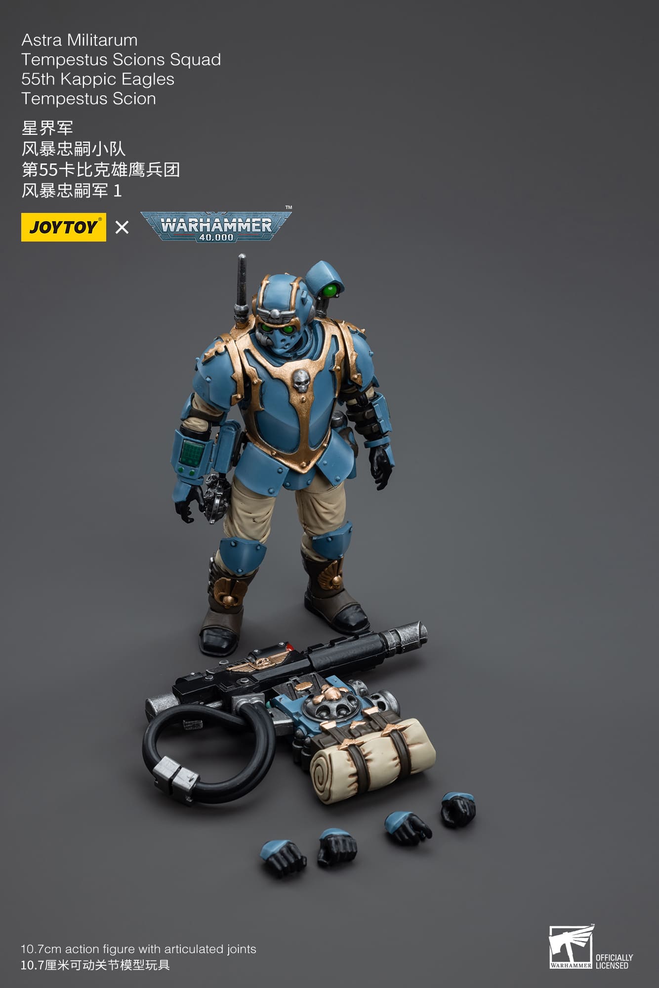 ミリタリー Warhammer 40k Tempestus Scions x2 Militarum Tempestus Scions from Games Workshop (gw-99120105055