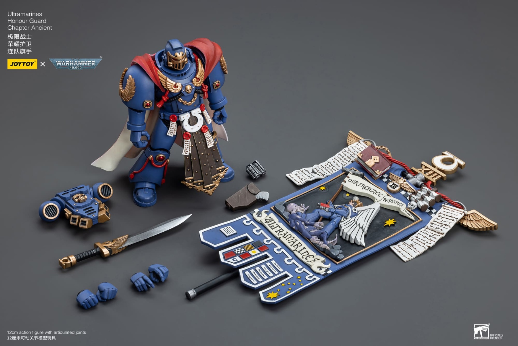 JoyToy WH40K Ultramarines Honour Guard Set of 4