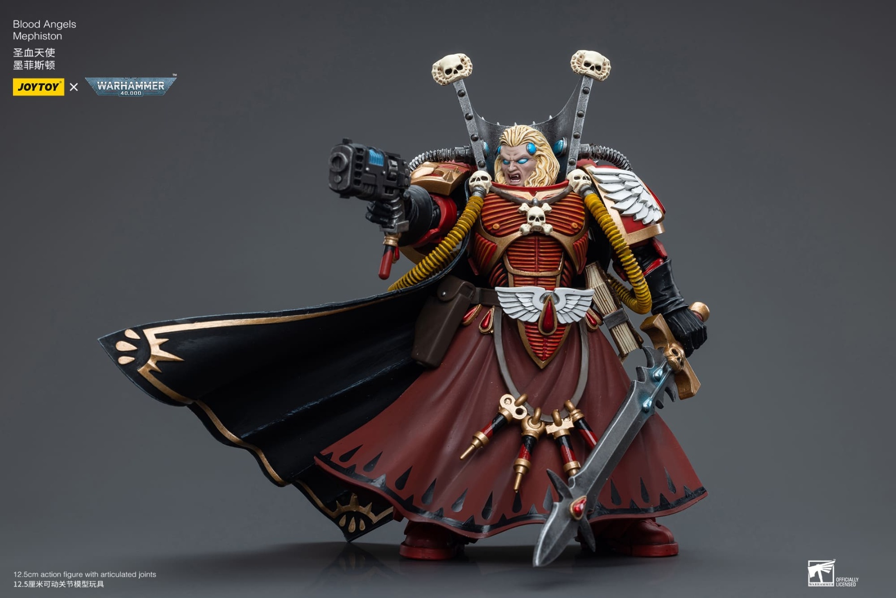 JoyToy WH40K Blood Angels Mephiston
