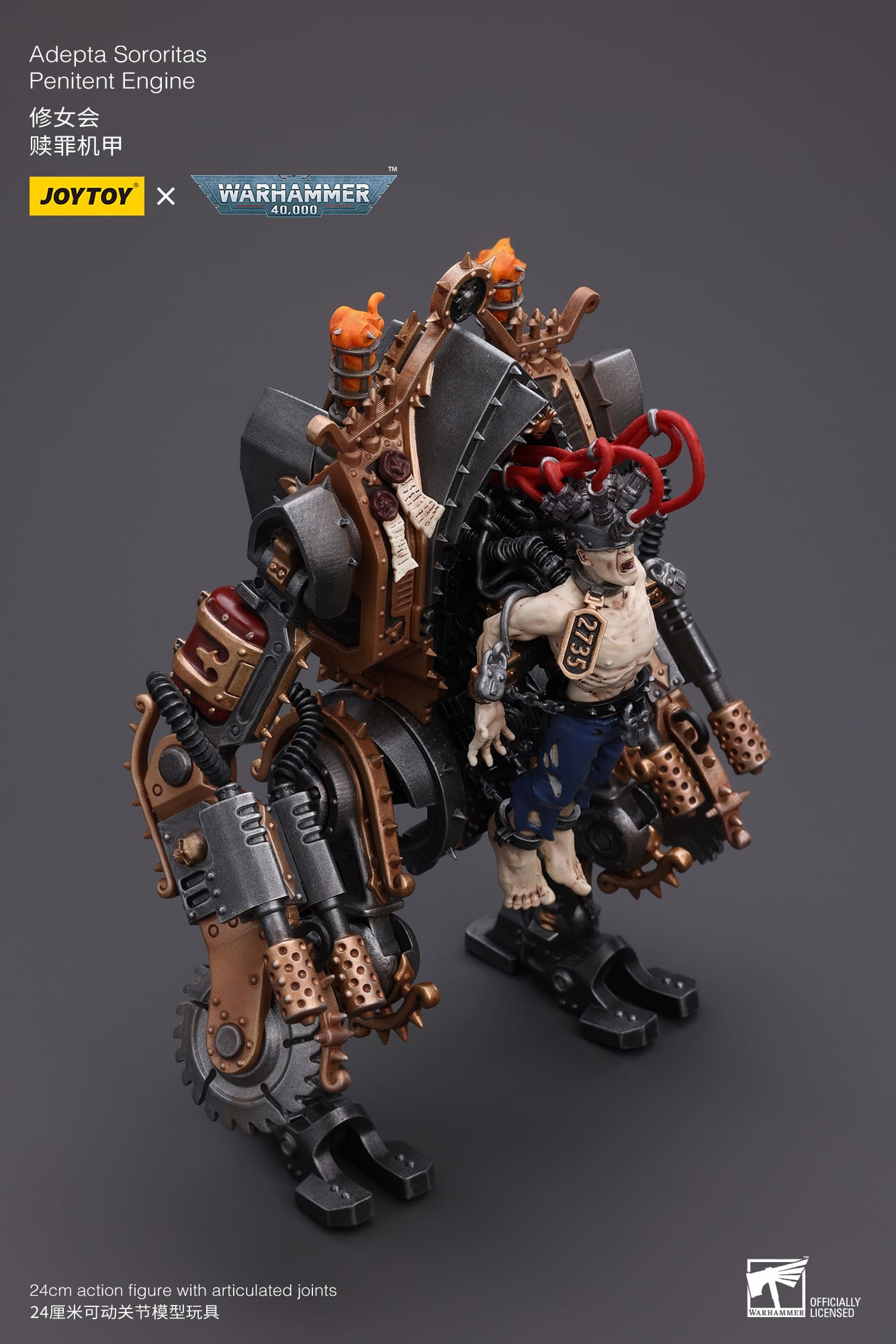 JOYTOY WH40K Adepta Sororitas Penitent Engine – Joytoy